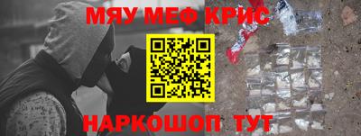 марки lsd Пенза