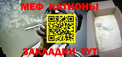 каннабис Первоуральск
