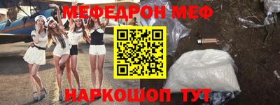 каннабис Первоуральск