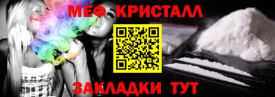 марки lsd Пенза
