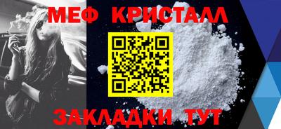 каннабис Первоуральск