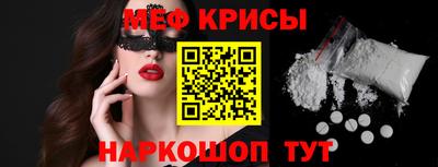 каннабис Первоуральск