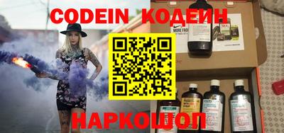 каннабис Первоуральск
