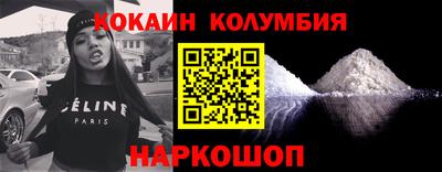 каннабис Первоуральск