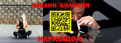 марки lsd Пенза
