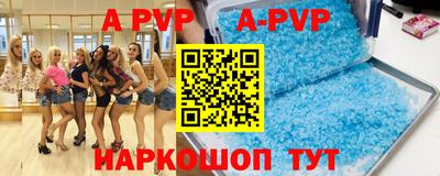 каннабис Первоуральск
