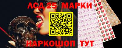 меф VHQ Партизанск
