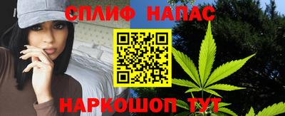меф VHQ Партизанск