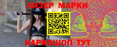 каннабис Первоуральск