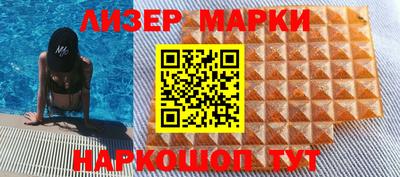 меф VHQ Партизанск