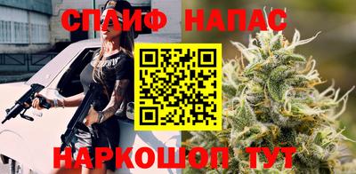 меф VHQ Партизанск