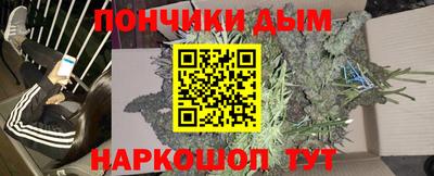 меф VHQ Партизанск