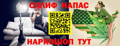 марки lsd Пенза