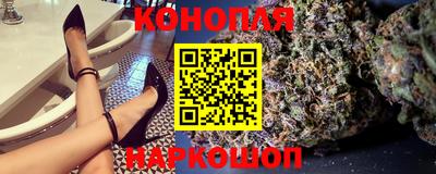 марки lsd Пенза