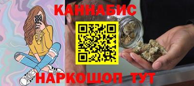 марки lsd Пенза