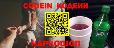 меф VHQ Партизанск