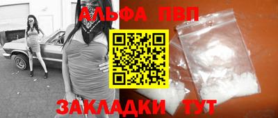 марки lsd Пенза