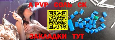 каннабис Первоуральск