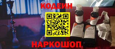 меф VHQ Партизанск