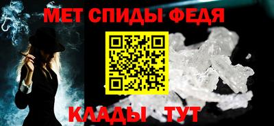 каннабис Первоуральск