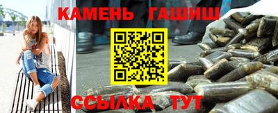 меф VHQ Партизанск