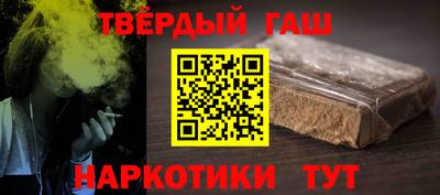 меф VHQ Партизанск