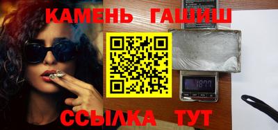 каннабис Первоуральск
