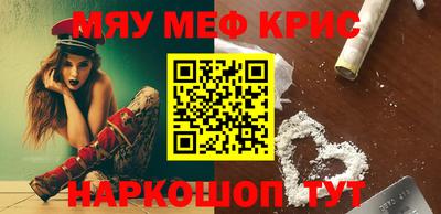 марки lsd Пенза