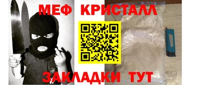 марки lsd Пенза